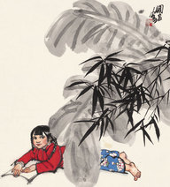 史国良 蕉荫读书 立轴