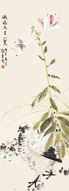 张书旂 1936年作 大吉图 立轴