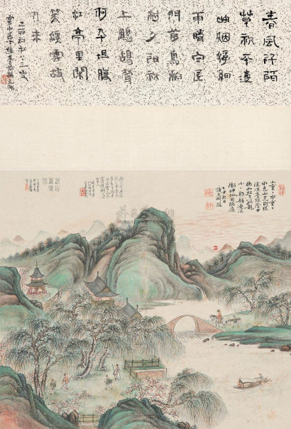 李嘉福 1887年作 溪山欢乐图 立轴