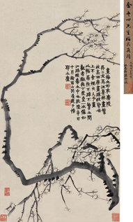 金农 1761年作 立轴