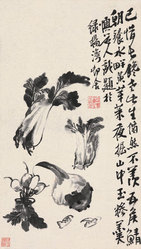 李鱓 菜根香 立轴