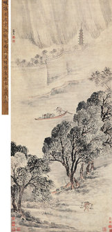 张宏 宋人词意 立轴