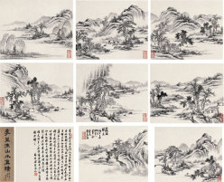 李嘉福 1896年作 山水 册页 (八开)