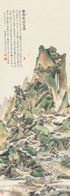 章寿彝 1888年作 西岳华山之全图 立轴