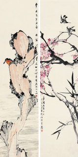 张书旂 世德 1950年作 花鸟 对屏