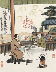 丰子恺 1950年作 爆竹迎新 立轴
