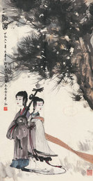 傅抱石 （款） 1961年作 二湘图 镜片