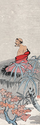 李瑞清 1919年作 无量寿佛 立轴