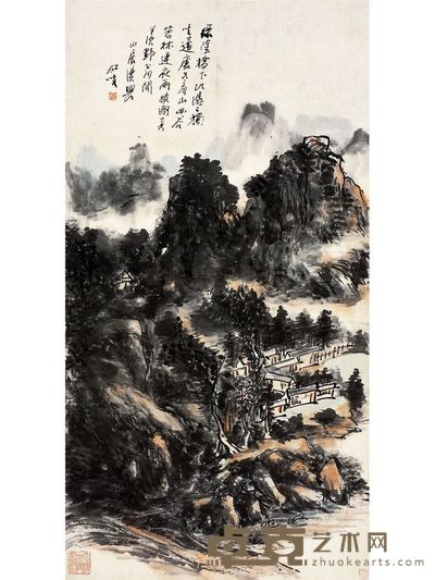 蘧庐山居图 76.5×40.5cm