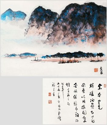 《桂林风景》