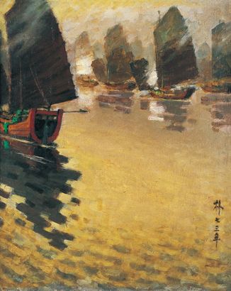 《渔港雾霁》