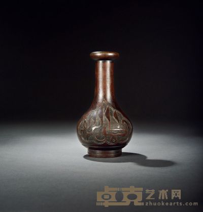 清·阿拉伯文銅香瓶 高：16.6cm