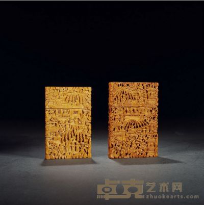 清·檀香木名片盒兩個 長：11.5cm 寬：7.6cm 厚：1.4cm   長：10.8cm 寬：6.9cm 厚：1.2c