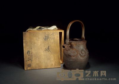 如意——花瓶造型敞口銅梁獸嘴鐵壺 H: 23cm
