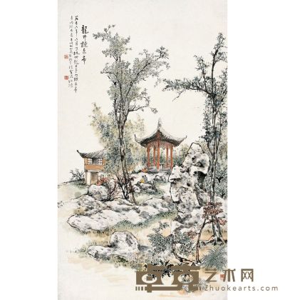 龙井听泉亭图 120.5×68cm