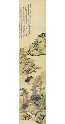 秋山闲居图
