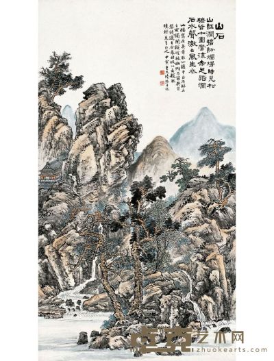 山石流泉图 152.5×83.5cm