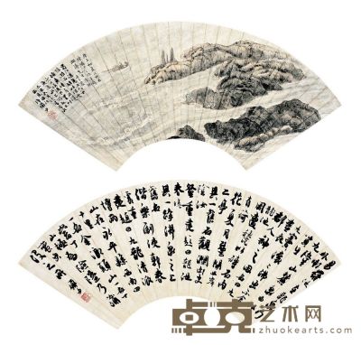 蜀江捕魚圖·書法 19×51.5cm×2