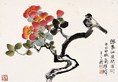 山茶小鳥圖