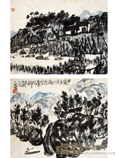 蜀中山水 26.5×34.5cm 26.5×32.5cm