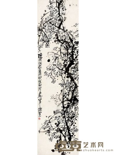 墨梅圖 90.5×24.5cm