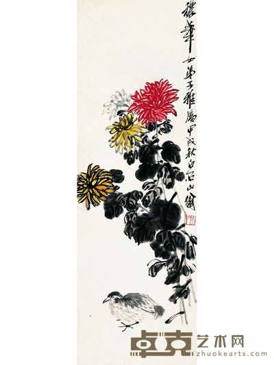 九秋平安圖 103.5×34cm
