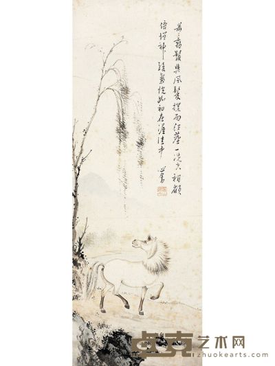柳溪神駿圖 60.5×22cm