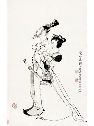 屈子行吟圖