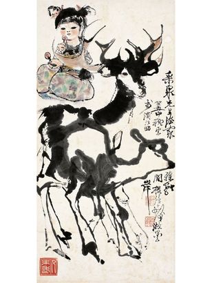 飼鹿圖