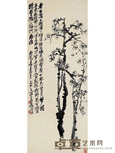 墨梅圖 113.5×45cm
