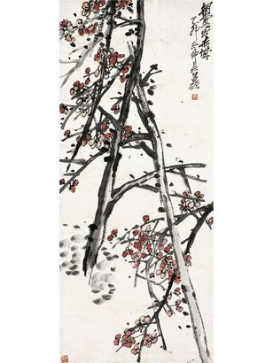 紅梅圖