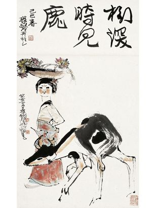 少女飼鹿