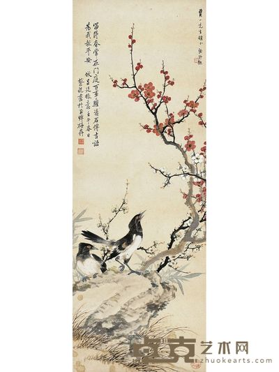 平安雙喜圖 109×39cm
