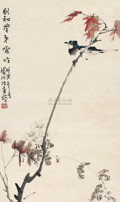 张书旂 红枫小鸟 立轴