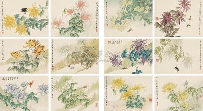 张继馨 冷香延年 册页 （十二开）