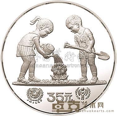 1979年儿童年1盎司加厚银币1枚 