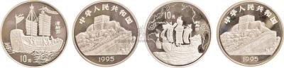1995年中国古代航海船27克银币一组二枚发行量10000套