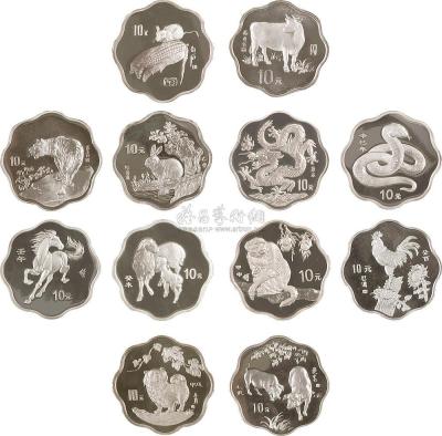 1993年~2004年生肖梅花型银币一套12枚