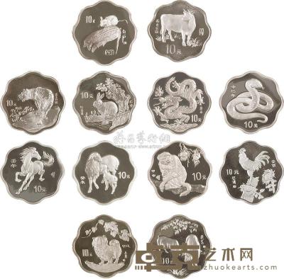 1993年~2004年生肖梅花型银币一套12枚 