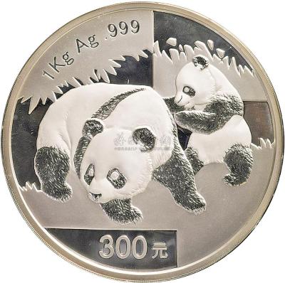 2008年熊猫1公斤银币一枚