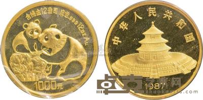 1987年12盎司熊猫金币一枚 