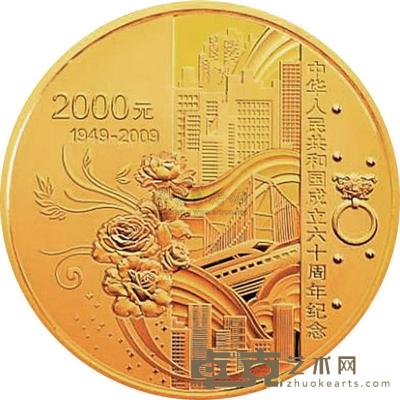 2009年建国60周年5盎司金币 