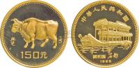 1985乙丑牛年8克生肖金币一枚