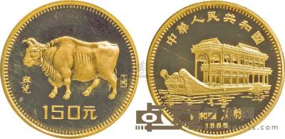 1985乙丑牛年8克生肖金币一枚 