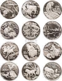 1988-1999年生肖12盎司银币