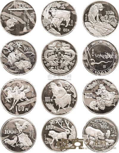 1988-1999年生肖12盎司银币 