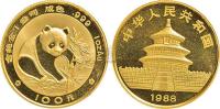 1988年熊猫1盎司金币一枚