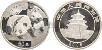 2008年熊猫5盎司银币一枚