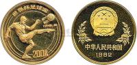 1982年12届足球世界杯1/4盎司金币1枚