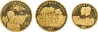1995年抗战50周年国内版1/2盎司金币1枚、1盎司金币2枚全套